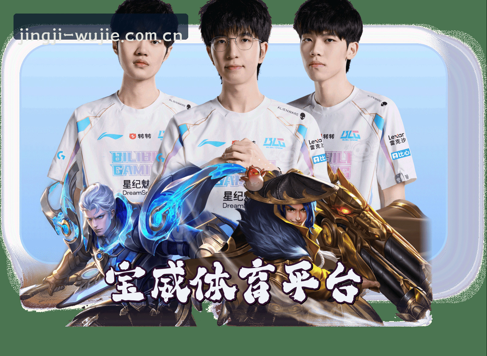关于我们
