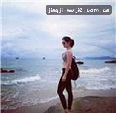 李婷