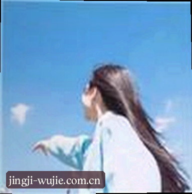 吴敏